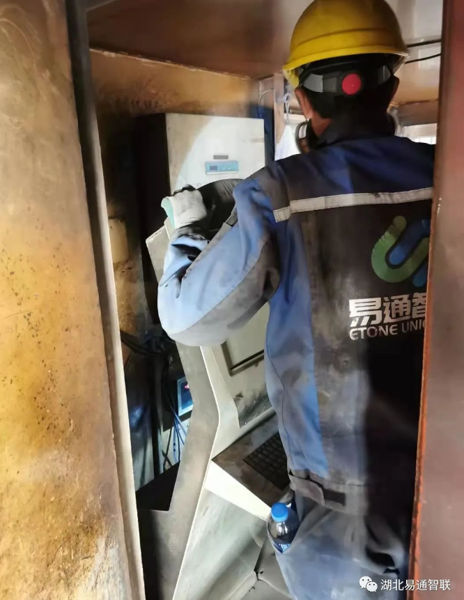 易通智聯(lián)河北燕山鋼鐵冶金橋機(jī)智能監(jiān)測(cè)系統(tǒng)項(xiàng)目順利驗(yàn)收