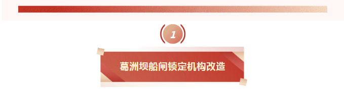 捷報(bào)連連｜實(shí)力鑄就三標(biāo)連中！