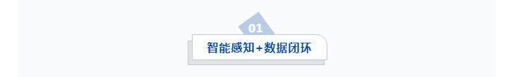 湖南最大跨徑懸索橋纜索吊智能控制系統(tǒng)交付使用！